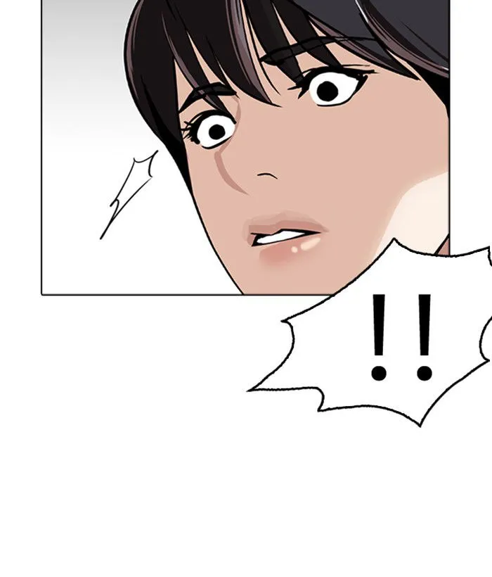 Lookism Chapter 266 Online - página 187