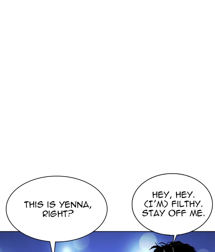 Lookism Chapter 267 Online - página 5