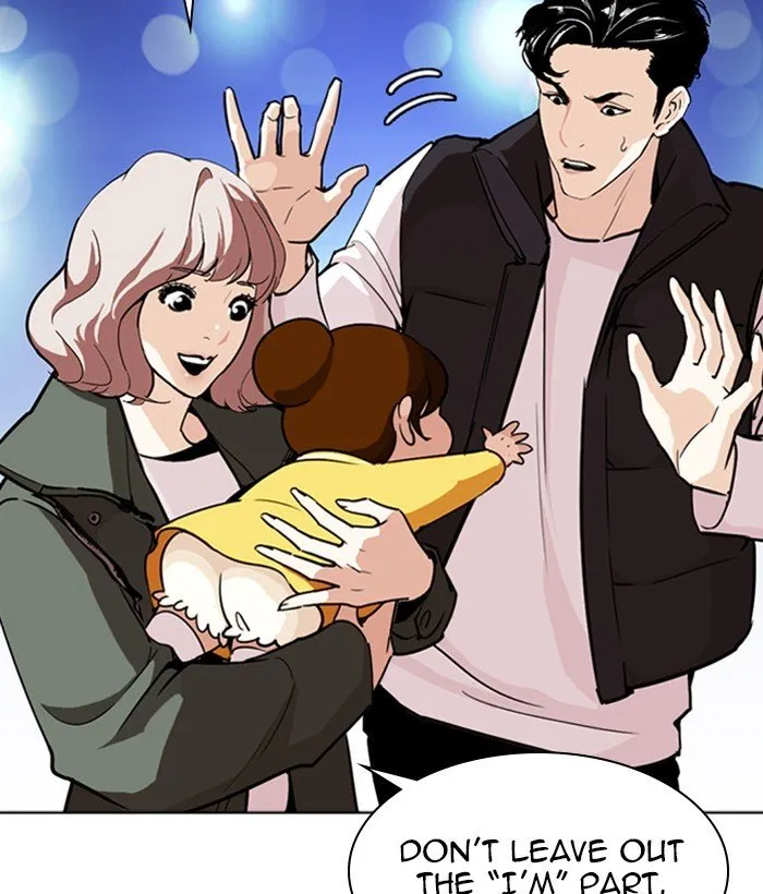 Lookism Chapter 267 Online - página 6
