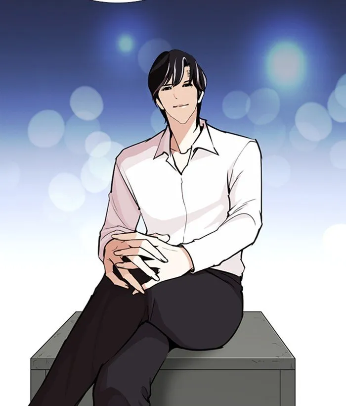 Lookism Chapter 267 Online - página 14