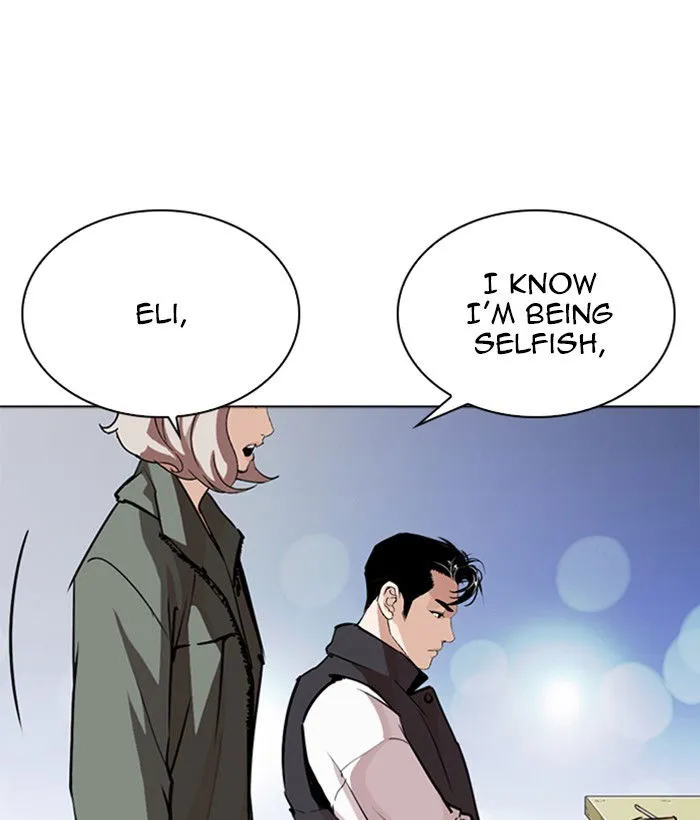 Lookism Chapter 267 Online - página 21