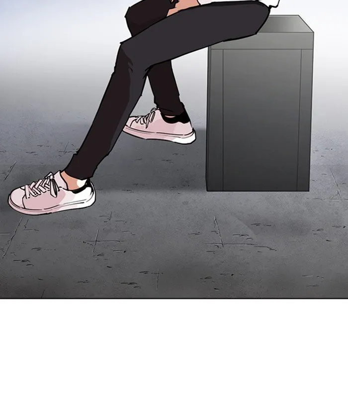 Lookism Chapter 267 Online - página 29