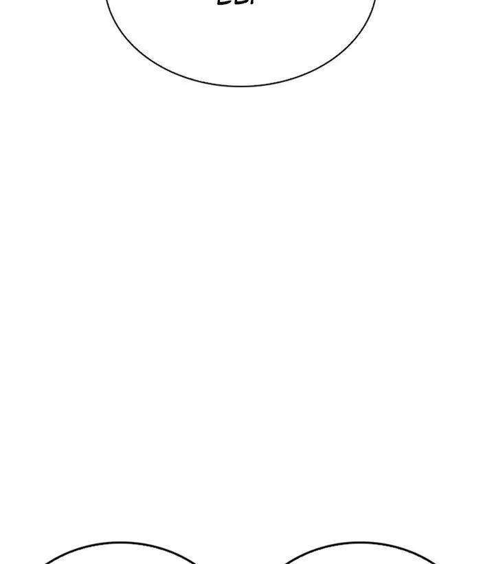 Lookism Chapter 267 Online - página 32