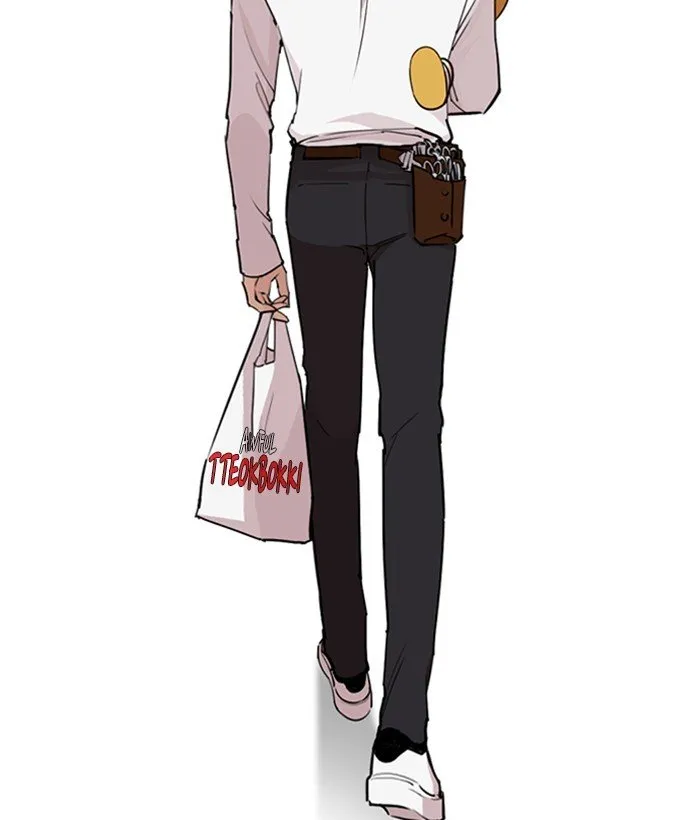 Lookism Chapter 267 Online - página 38