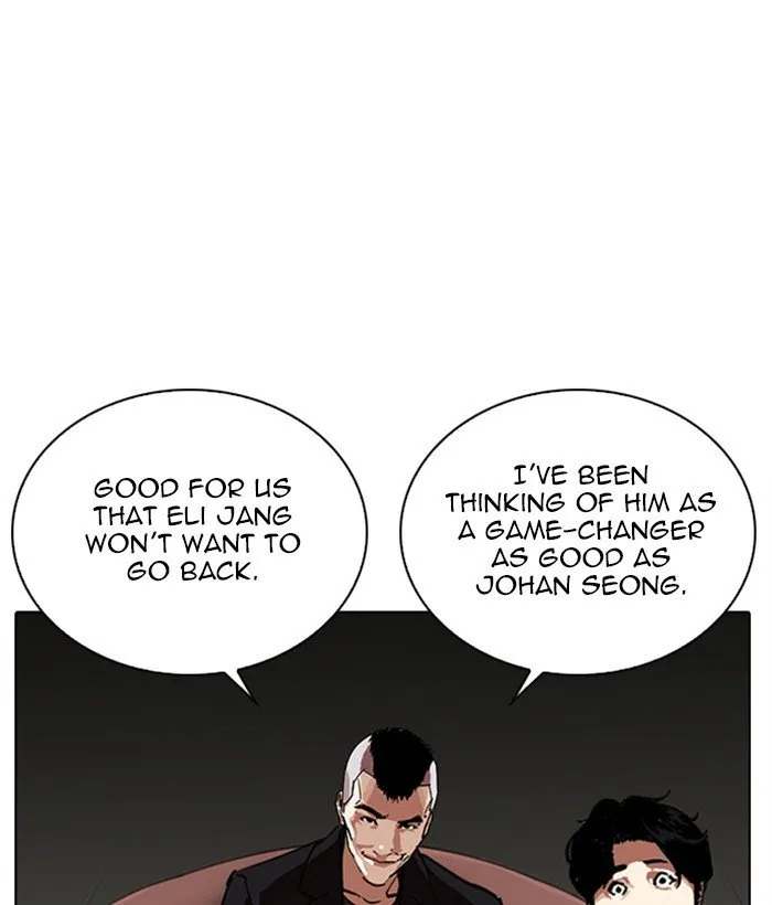 Lookism Chapter 267 Online - página 40