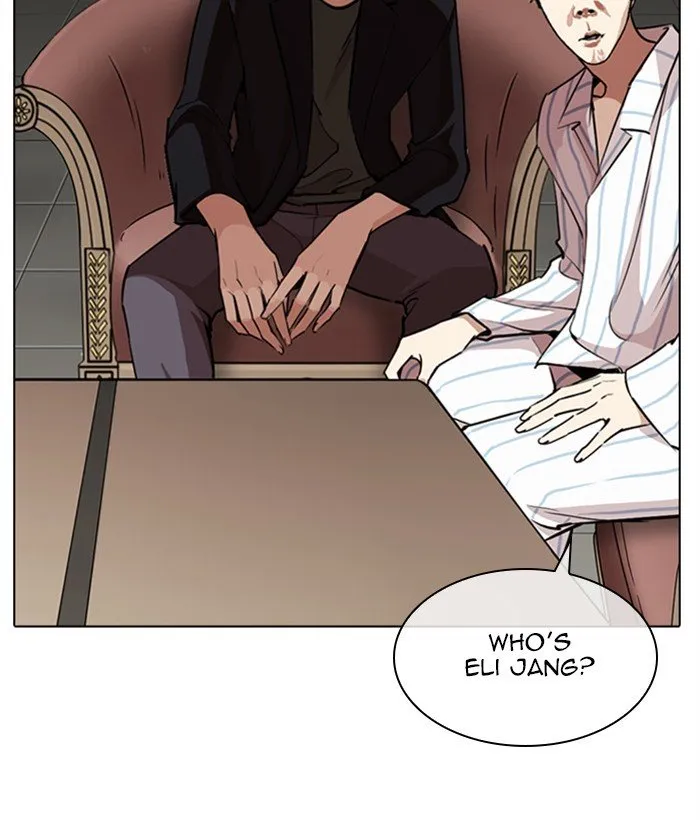 Lookism Chapter 267 Online - página 41