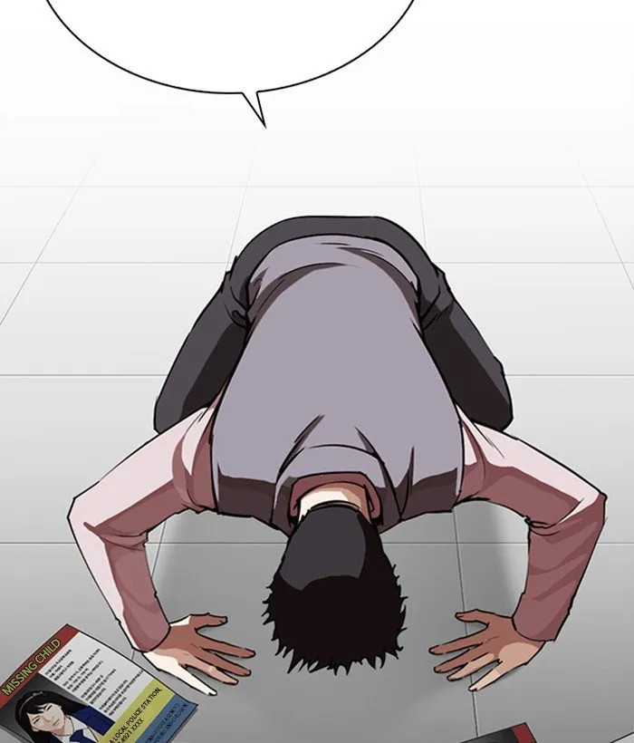 Lookism Chapter 267 Online - página 74