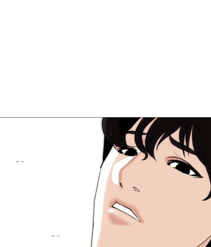 Lookism Chapter 267 Online - página 81