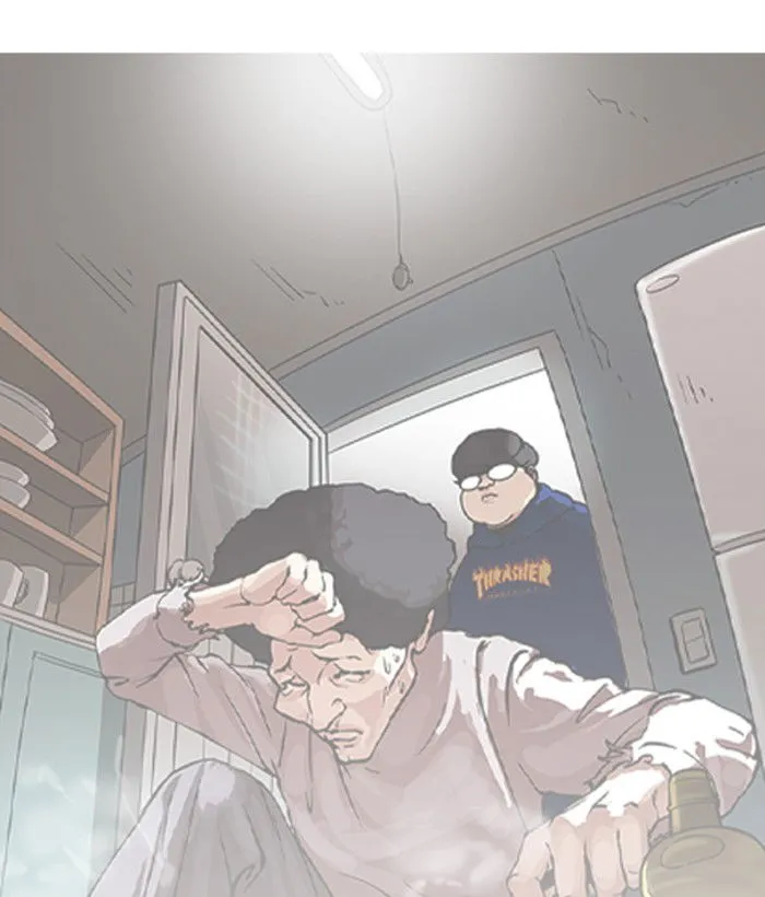 Lookism Chapter 267 Online - página 85