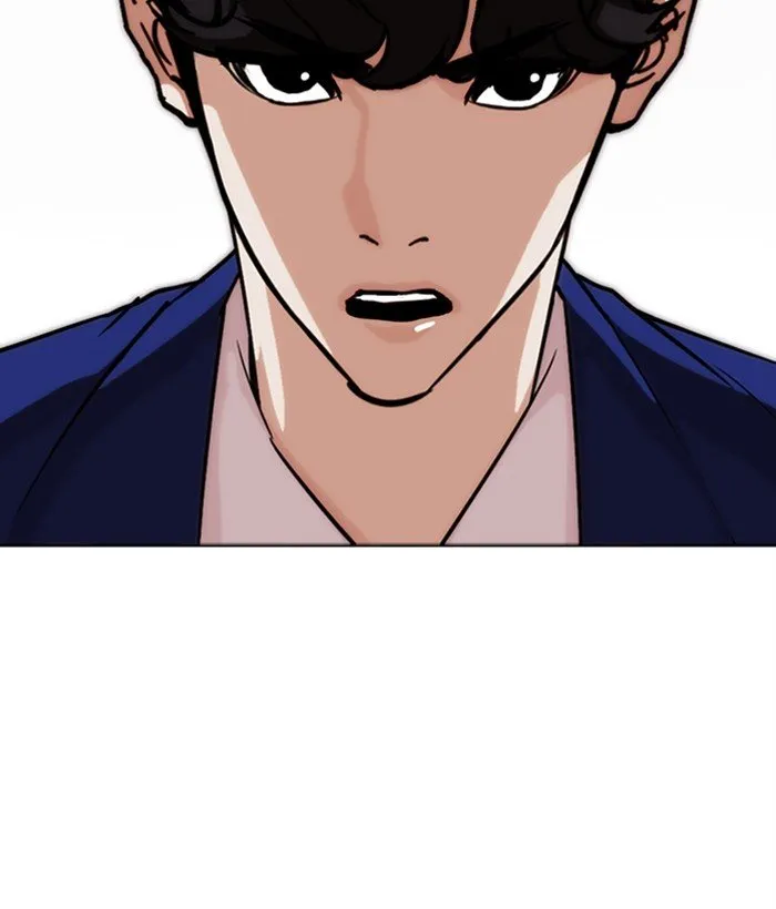 Lookism Chapter 267 Online - página 91