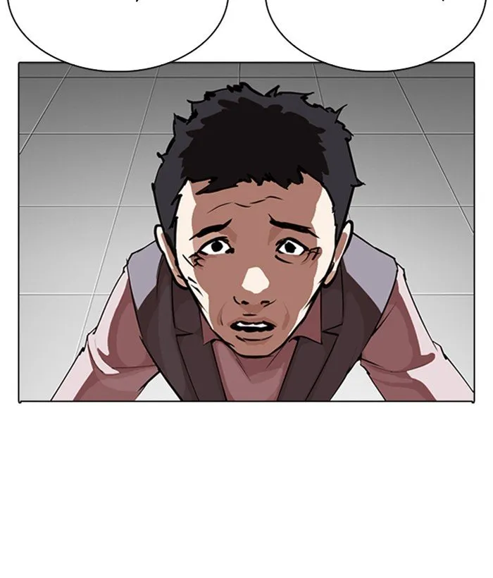 Lookism Chapter 267 Online - página 94