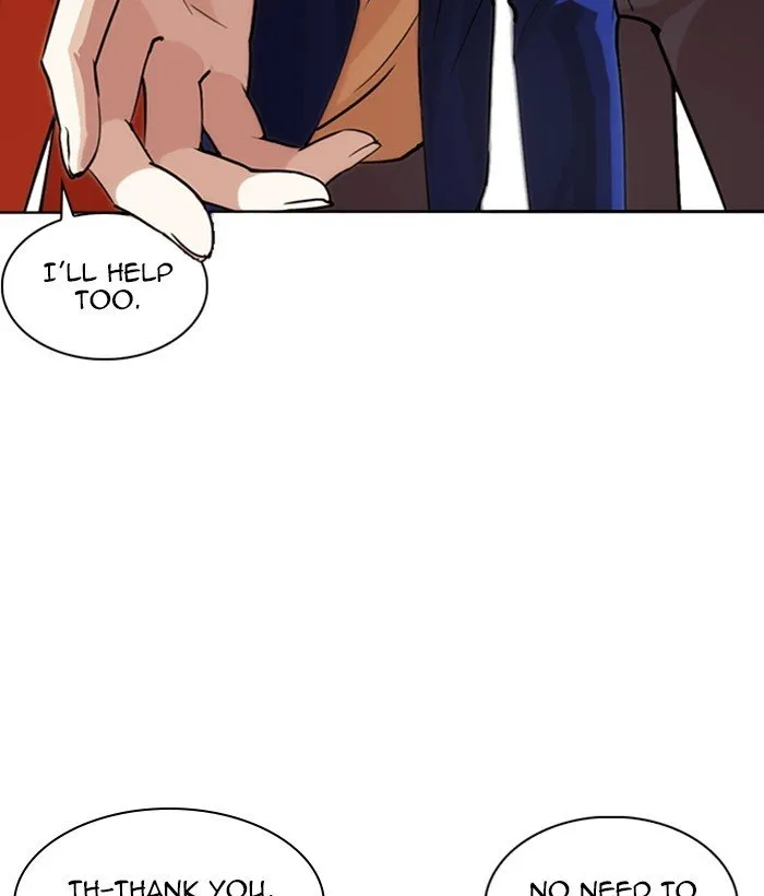 Lookism Chapter 267 Online - página 97