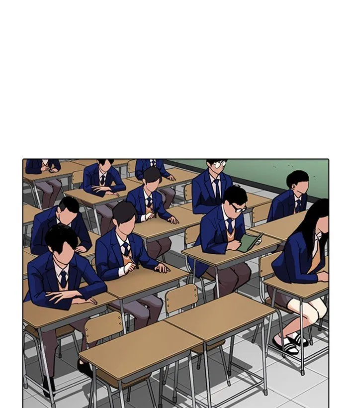 Lookism Chapter 267 Online - página 99