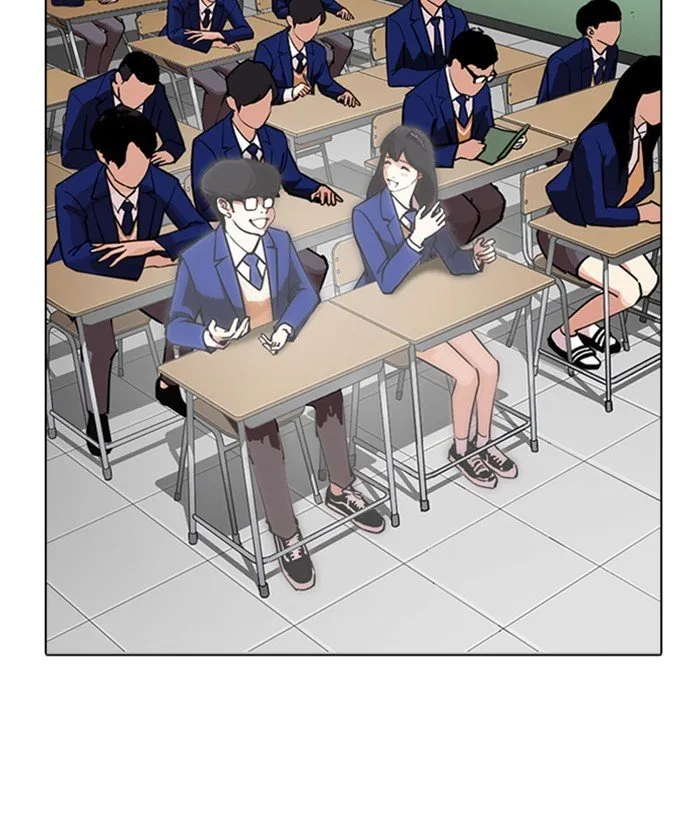 Lookism Chapter 267 Online - página 101