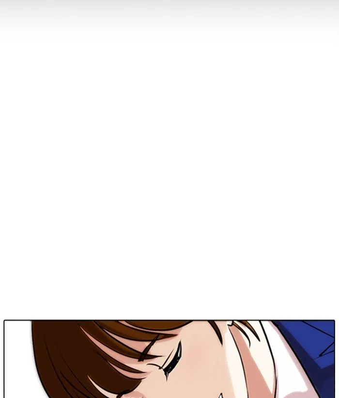 Lookism Chapter 267 Online - página 109