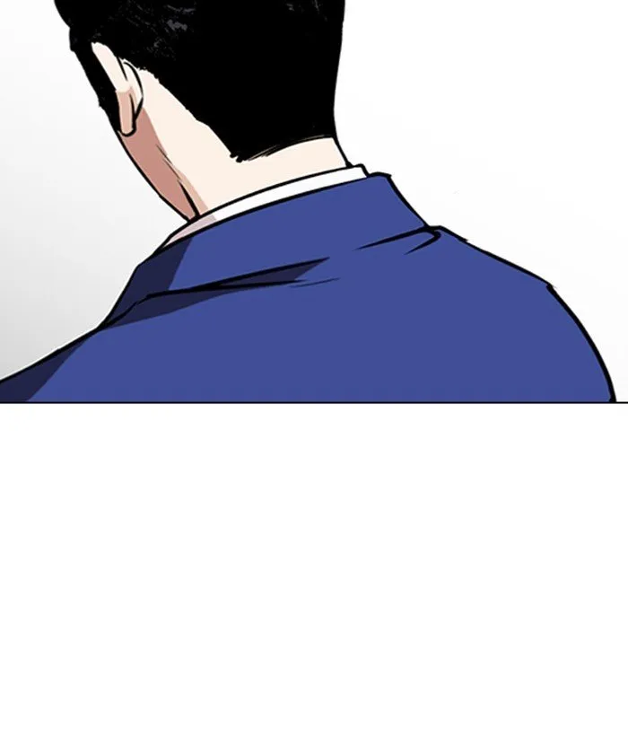 Lookism Chapter 267 Online - página 112
