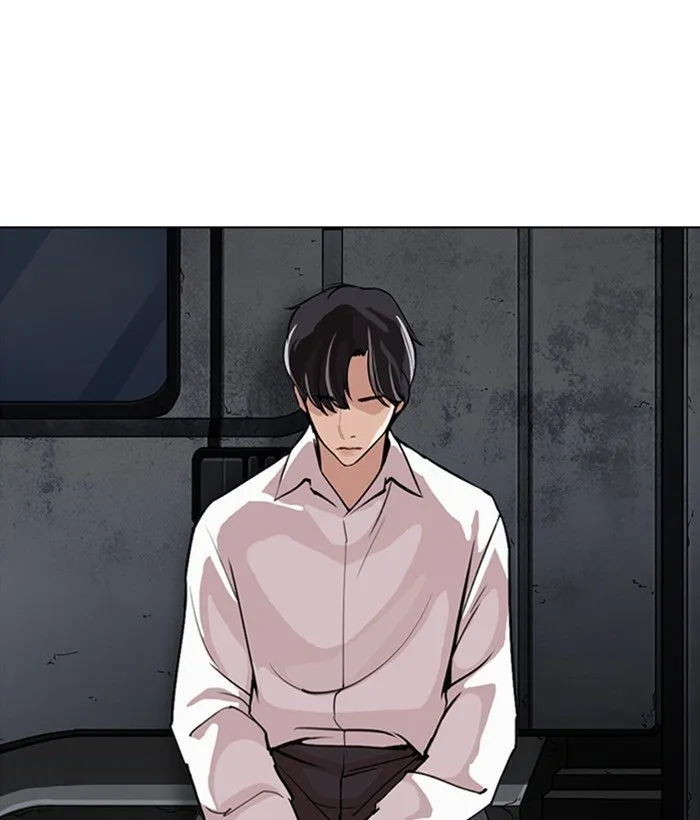 Lookism Chapter 267 Online - página 115