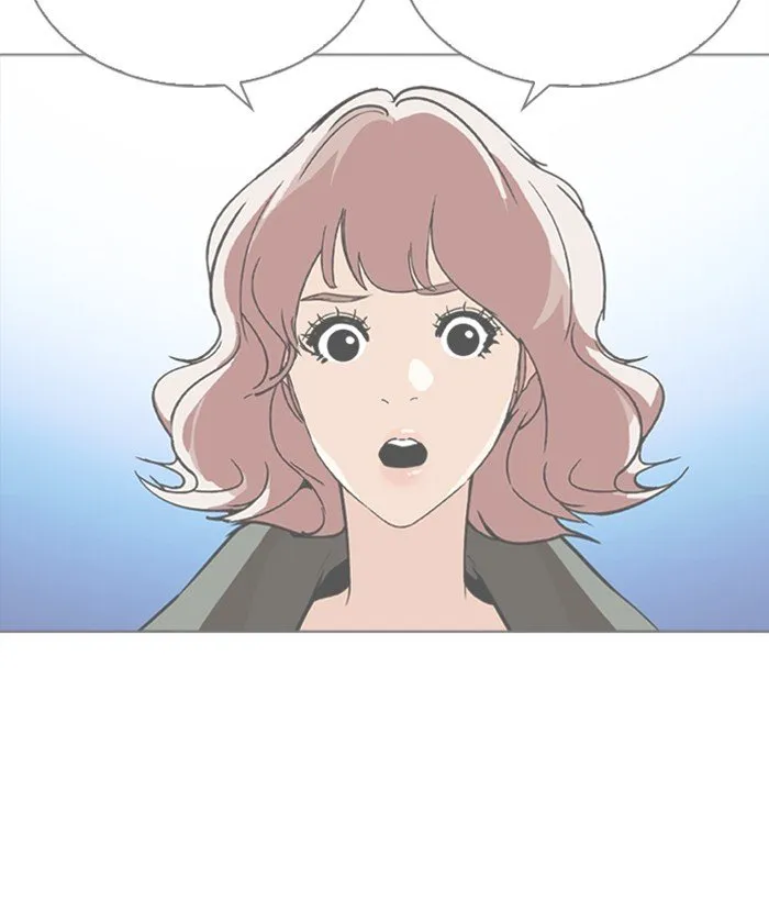 Lookism Chapter 267 Online - página 117