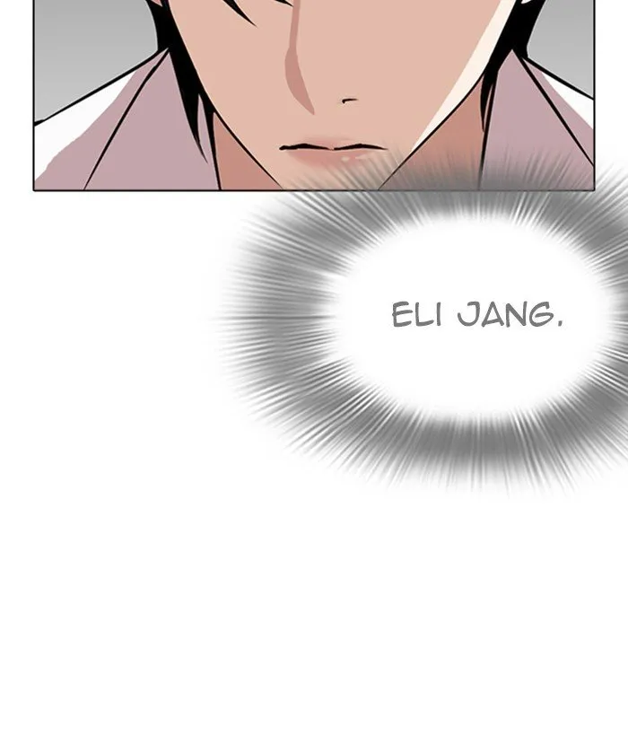 Lookism Chapter 267 Online - página 119