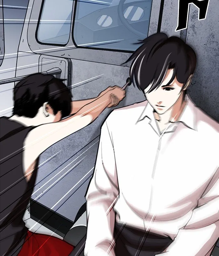 Lookism Chapter 267 Online - página 121