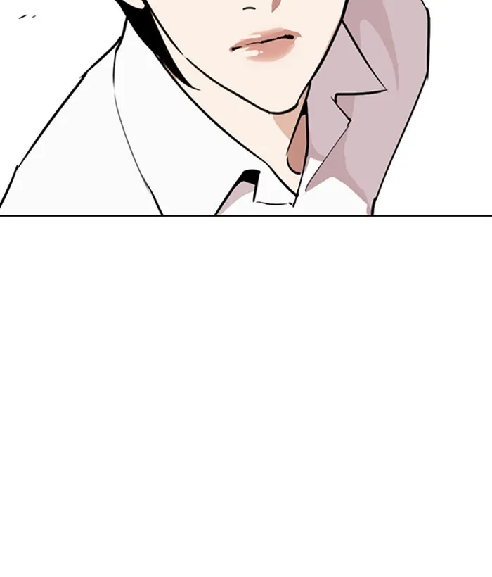 Lookism Chapter 267 Online - página 124