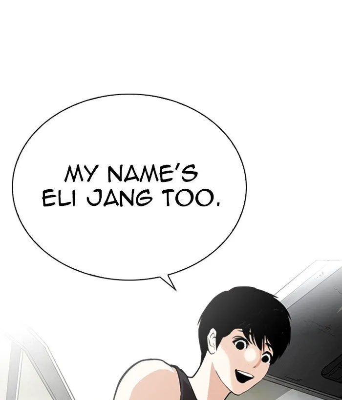 Lookism Chapter 267 Online - página 125