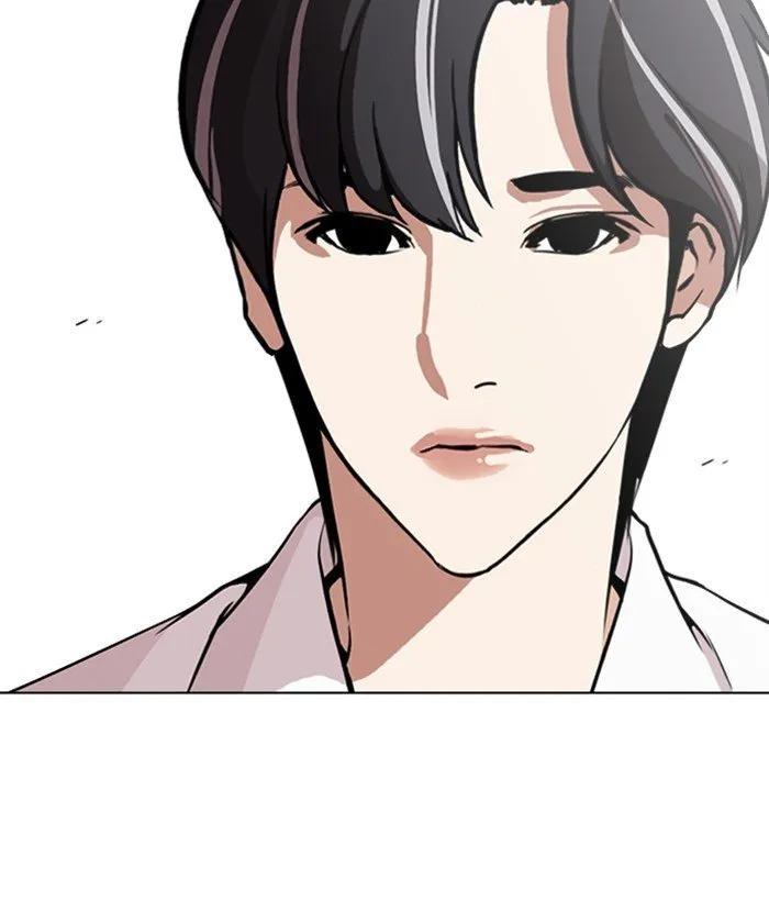 Lookism Chapter 267 Online - página 135