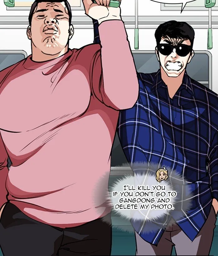 Lookism Chapter 267 Online - página 147