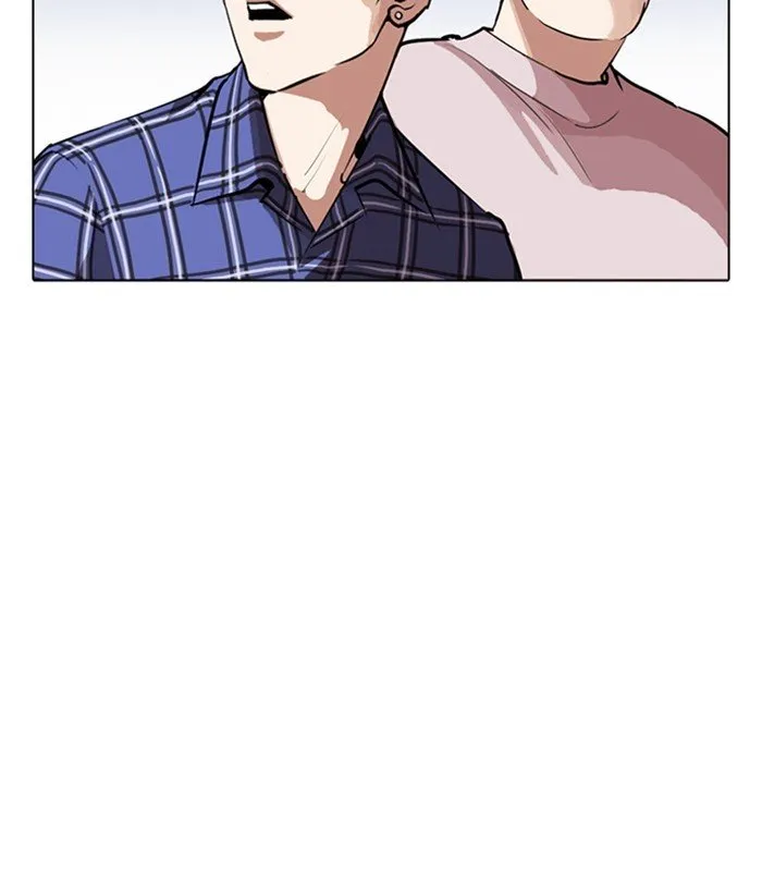 Lookism Chapter 267 Online - página 151