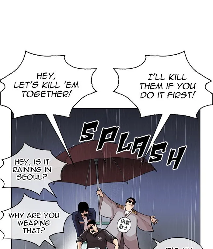 Lookism Chapter 267 Online - página 180