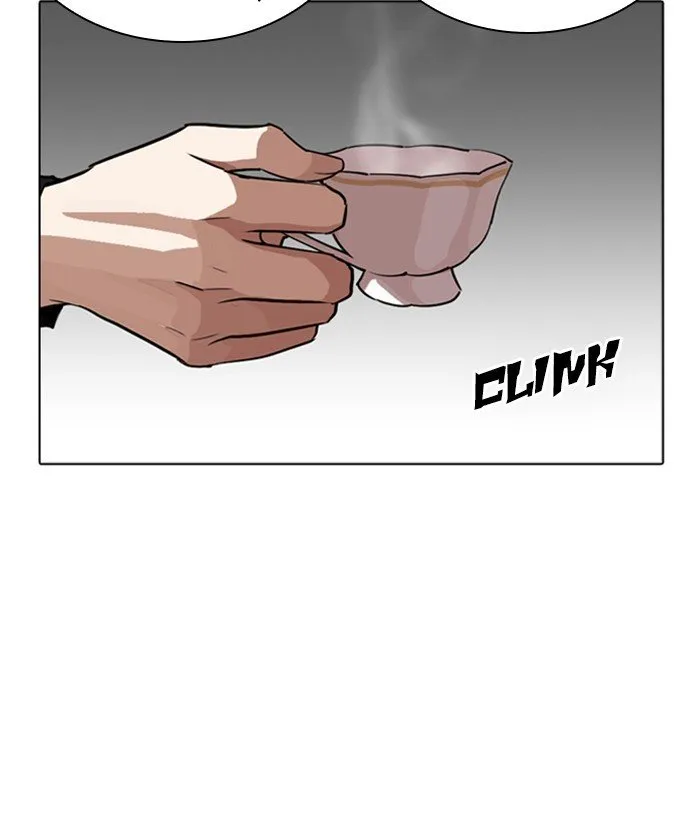 Lookism Chapter 267 Online - página 201