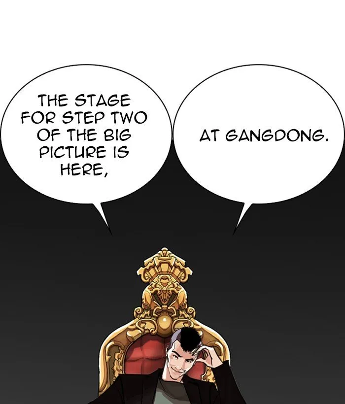 Lookism Chapter 267 Online - página 203