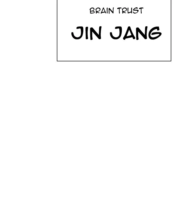Lookism Chapter 267 Online - página 205