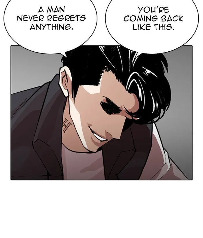Lookism Chapter 267 Online - página 210