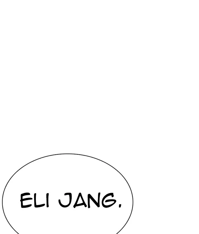 Lookism Chapter 267 Online - página 211