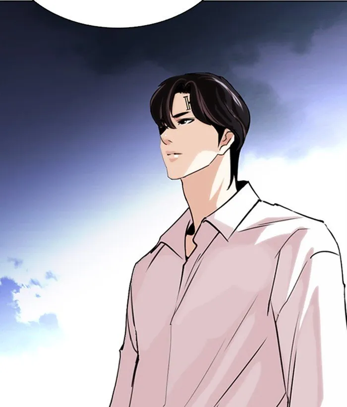 Lookism Chapter 267 Online - página 212
