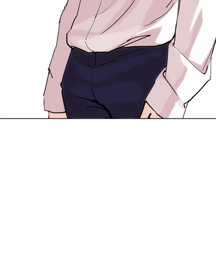 Lookism Chapter 267 Online - página 213
