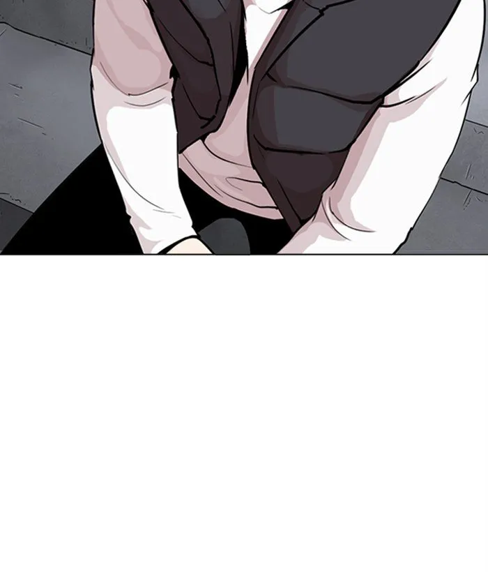 Lookism Chapter 267 Online - página 215