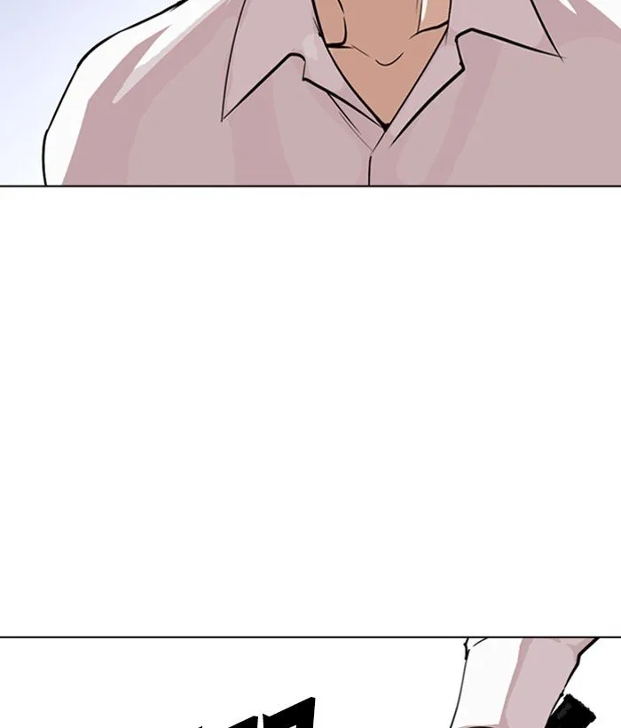 Lookism Chapter 267 Online - página 217