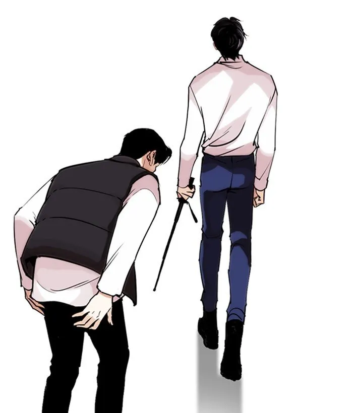 Lookism Chapter 267 Online - página 220