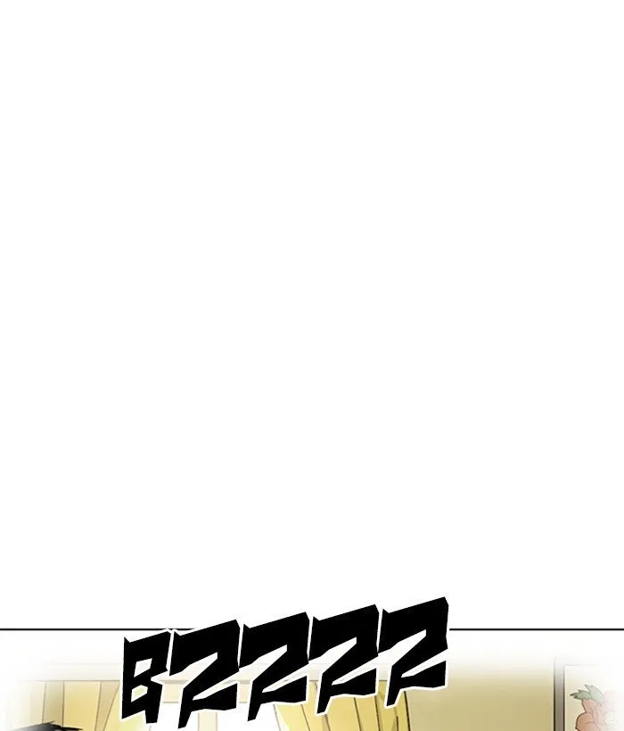 Lookism Chapter 267 Online - página 225