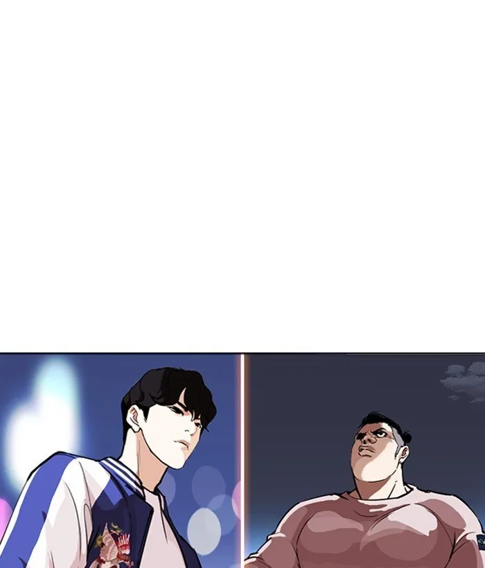 Lookism Chapter 268 Online - página 6