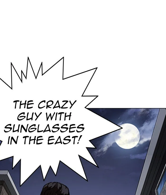 Lookism Chapter 268 Online - página 9