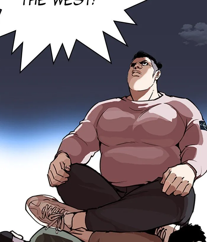 Lookism Chapter 268 Online - página 12