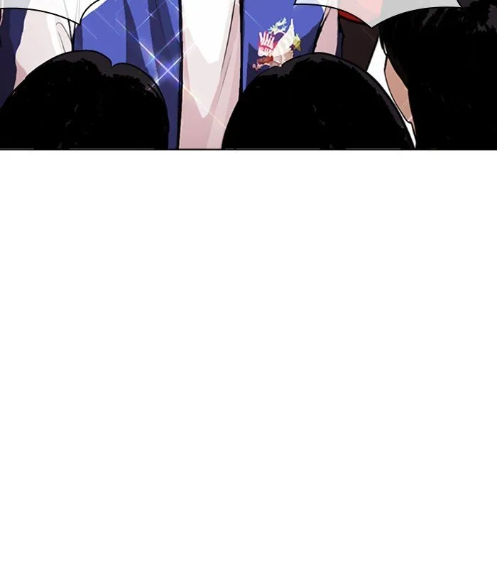 Lookism Chapter 268 Online - página 19