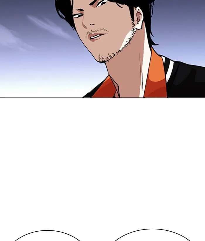 Lookism Chapter 268 Online - página 41