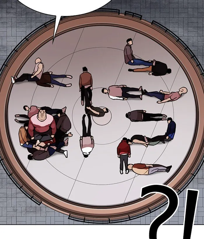 Lookism Chapter 268 Online - página 50
