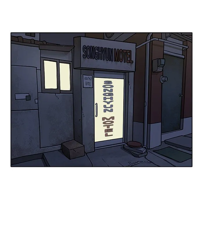 Lookism Chapter 268 Online - página 61