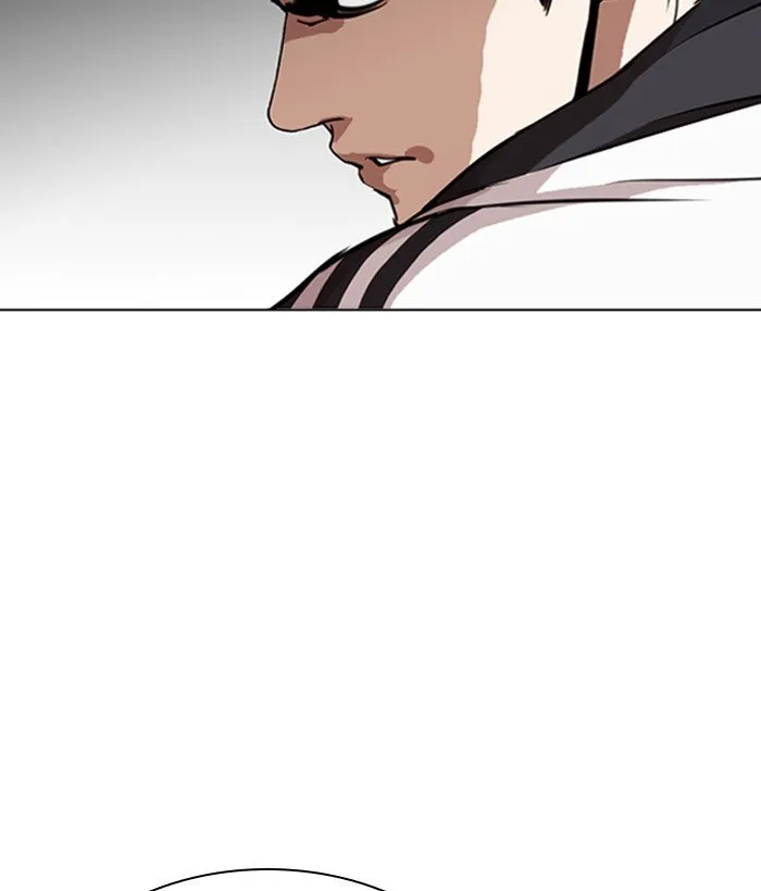 Lookism Chapter 268 Online - página 95