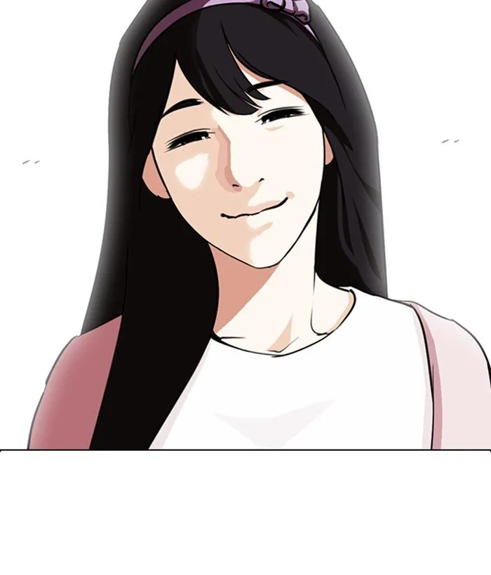 Lookism Chapter 268 Online - página 105